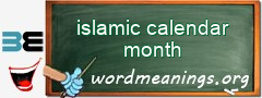 WordMeaning blackboard for islamic calendar month